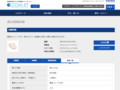 品番・商品名検索結果 | TOTO:COM-ET [コメット] 建築専門家向けサイト
