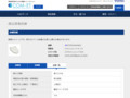 品番・商品名検索結果 | TOTO:COM-ET [コメット] 建築専門家向けサイト