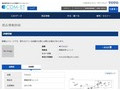 品番・商品名検索結果 | TOTO:COM-ET [コメット] 建築専門家向けサイト