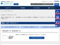 CADデータダウンロード | TOTO:COM-ET [コメット] 建築専門家向けサイト