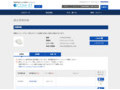 品番・商品名検索結果 | TOTO:COM-ET [コメット] 建築専門家向けサイト