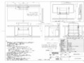 10_EWC520ARS_138113_101.pdf