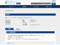 品番・商品名検索結果 | TOTO:COM-ET [コメット] 建築専門家向けサイト