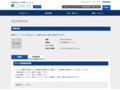 品番・商品名検索結果 | TOTO:COM-ET [コメット] 建築専門家向けサイト