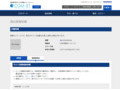 品番・商品名検索結果 | TOTO:COM-ET [コメット] 建築専門家向けサイト
