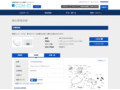 品番・商品名検索結果 | TOTO:COM-ET [コメット] 建築専門家向けサイト