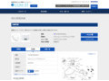 品番・商品名検索結果 | TOTO:COM-ET [コメット] 建築専門家向けサイト