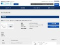 品番・商品名検索結果 | TOTO:COM-ET [コメット] 建築専門家向けサイト