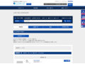 品番・商品名検索結果 | TOTO:COM-ET [コメット] 建築専門家向けサイト