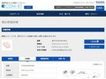 品番・商品名検索結果 | TOTO:COM-ET [コメット] 建築専門家向けサイト
