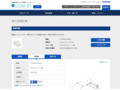 品番・商品名検索結果 | TOTO:COM-ET [コメット] 建築専門家向けサイト