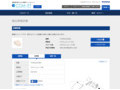 品番・商品名検索結果 | TOTO:COM-ET [コメット] 建築専門家向けサイト