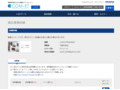 品番・商品名検索結果 | TOTO:COM-ET [コメット] 建築専門家向けサイト