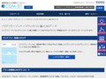 バリアフリーブック パブリックトイレ編 CADデータ | TOTO:COM-ET [コメット] 建築専門家向けサイト