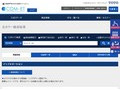 全カラー検索結果 | TOTO:COM-ET [コメット] 建築専門家向けサイト