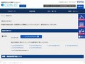 商品NEWS | TOTO:COM-ET [コメット] 建築専門家向けサイト