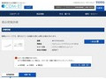 品番・商品名検索結果 | TOTO:COM-ET [コメット] 建築専門家向けサイト