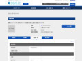 品番・商品名検索結果 | TOTO:COM-ET [コメット] 建築専門家向けサイト
