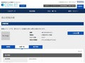品番・商品名検索結果 | TOTO:COM-ET [コメット] 建築専門家向けサイト