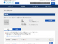 品番・商品名検索結果 | TOTO:COM-ET [コメット] 建築専門家向けサイト