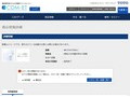 品番・商品名検索結果 | TOTO:COM-ET [コメット] 建築専門家向けサイト