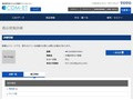 品番・商品名検索結果 | TOTO:COM-ET [コメット] 建築専門家向けサイト