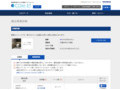 品番・商品名検索結果 | TOTO:COM-ET [コメット] 建築専門家向けサイト