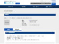 品番・商品名検索結果 | TOTO:COM-ET [コメット] 建築専門家向けサイト