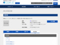 品番・商品名検索結果 | TOTO:COM-ET [コメット] 建築専門家向けサイト
