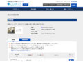 品番・商品名検索結果 | TOTO:COM-ET [コメット] 建築専門家向けサイト