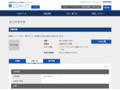 品番・商品名検索結果 | TOTO:COM-ET [コメット] 建築専門家向けサイト