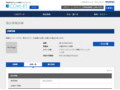 品番・商品名検索結果 | TOTO:COM-ET [コメット] 建築専門家向けサイト