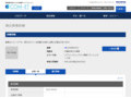 品番・商品名検索結果 | TOTO:COM-ET [コメット] 建築専門家向けサイト
