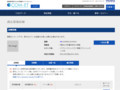 品番・商品名検索結果 | TOTO:COM-ET [コメット] 建築専門家向けサイト