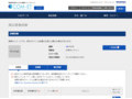 品番・商品名検索結果 | TOTO:COM-ET [コメット] 建築専門家向けサイト