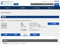品番・商品名検索結果 | TOTO:COM-ET [コメット] 建築専門家向けサイト