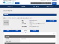 品番・商品名検索結果 | TOTO:COM-ET [コメット] 建築専門家向けサイト