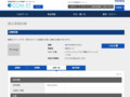 品番・商品名検索結果 | TOTO:COM-ET [コメット] 建築専門家向けサイト