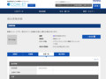 品番・商品名検索結果 | TOTO:COM-ET [コメット] 建築専門家向けサイト