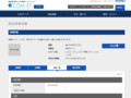 品番・商品名検索結果 | TOTO:COM-ET [コメット] 建築専門家向けサイト