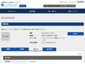 品番・商品名検索結果 | TOTO:COM-ET [コメット] 建築専門家向けサイト