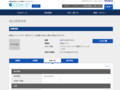 品番・商品名検索結果 | TOTO:COM-ET [コメット] 建築専門家向けサイト