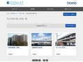 男女共用の施工事例一覧 | 施工事例（トイレ・洗面・浴室） | TOTO:COM-ET [コメット] 建築専門家向けサイト