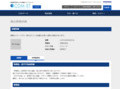 品番・商品名検索結果 | TOTO:COM-ET [コメット] 建築専門家向けサイト