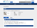 品番・商品名検索結果 | TOTO:COM-ET [コメット] 建築専門家向けサイト