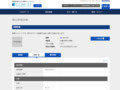 品番・商品名検索結果 | TOTO:COM-ET [コメット] 建築専門家向けサイト