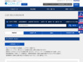 品番・商品名検索結果 | TOTO:COM-ET [コメット] 建築専門家向けサイト