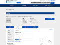 品番・商品名検索結果 | TOTO:COM-ET [コメット] 建築専門家向けサイト
