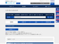 品番・商品名検索結果 | TOTO:COM-ET [コメット] 建築専門家向けサイト
