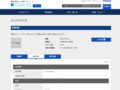 品番・商品名検索結果 | TOTO:COM-ET [コメット] 建築専門家向けサイト